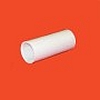Муфта соедин. для труб диаметр 20 мм (упаковка 10 шт) MAG20, цвет серый, Экопласт - 42520-10