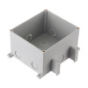 Герметичная коробка для люков 70025 в пол на 2 поста (45х45)+2 модуля (45х22,5); пластик, BOX/2+2ST66, Экопласт - 70125