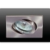 Точечный светильник поворотный, лампа MR16, цоколь GU5,3, мощность max 50w, напряжение 12 В, серебро - DN-16.9051AS