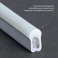 Cветодиодная LED лента Feron LS721 неоновая, 144SMD(2835)/м 12Вт/м  50м 220V IP67, желтый в каталоге электрики 220.ru, артикул 32715