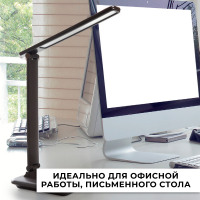 Настольный светодиодный светильник Feron DE1728  25W, 3000-6000К, 100-240V, коричневый в каталоге электрики 220.ru, артикул 41451