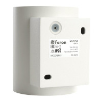 Светильник настенный Feron ML1750 Glow G9,15W, 230V белый + золото IP20 в каталоге электрики 220.ru, артикул 48434