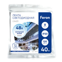 Лента светодиодная стабилизированная 120SMD(2835)/м 8Вт/м 48V 40000*10*1.22мм 6500К, IP20 LS420 FERON в каталоге электрики 220.ru, артикул 48793