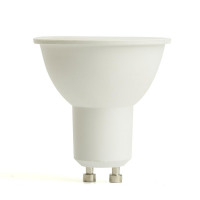 Светильник аккумуляторный, 5W GU10  AC/DC (литий-ионная батарея), белый, EL110 в каталоге электрики 220.ru, артикул 48981