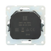 Розетка с з/к +ускоренная зарядка 2х USB (cуммарно 2,4А) серебристый металлик, LK60 в каталоге электрики 220.ru, артикул 868003-1