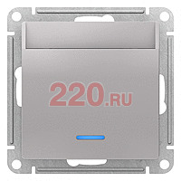 Переключатель карточный с задержкой времени, механизм, цвет — алюминий, SE AtlasDesign в каталоге электрики 220.ru, артикул ATN000367