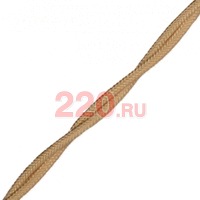Витой ретро-провод 2*0,75, цвет песочное золото в каталоге электрики 220.ru, артикул BN-B1-422-719