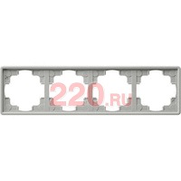 Рамка 4-ная серый, Gira S-Color в каталоге электрики 220.ru, артикул G021442