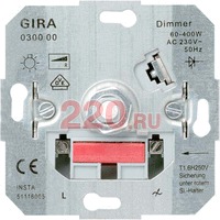 Механизм светорегулятора 400 Вт, GIRA в каталоге электрики 220.ru, артикул G030000