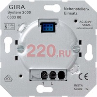Универсальный светорегулятор доб.устройство, Gira FUNKBUS SYSTEM в каталоге электрики 220.ru, артикул G033300