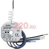 Универсальный радио-передатчик, Gira FUNKBUS SYSTEM в каталоге электрики 220.ru, артикул G052100