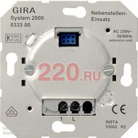 Добавочное устройство, GIRA в каталоге электрики 220.ru, артикул G103500