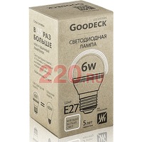 Лампа LED 6Вт Шар G45 230В 4100K E27, Goodeck в каталоге электрики 220.ru, артикул GDK-GL1001022206