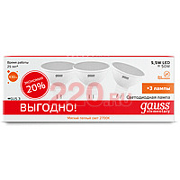 Лампа Gauss LED Elementary MR16 GU5.3 5.5W 2700К в каталоге электрики 220.ru, артикул GSS-13516T-1