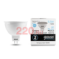 Gauss Лампа Elementary MR16 5.5W 470lm 6500К GU5.3 LED в каталоге электрики 220.ru, артикул GSS-13536