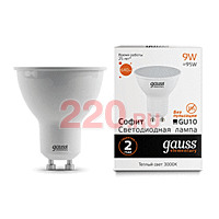 Gauss Лампа Elementary MR16 9W 640lm 3000К GU10 LED в каталоге электрики 220.ru, артикул GSS-13619