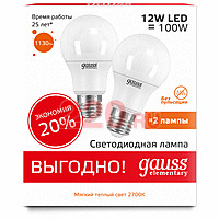 Лампа Gauss LED Elementary A60 12W E27 2700K в каталоге электрики 220.ru, артикул GSS-23212P-1