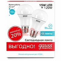Лампа Gauss Elementary LED A60 15W E27 4100K в каталоге электрики 220.ru, артикул GSS-23225P-1
