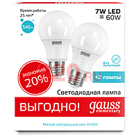 Лампа Gauss LED Elementary A60 7W E27 4100K в каталоге электрики 220.ru, артикул GSS-23227P-1