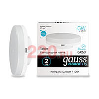 Gauss Лампа Elementary GX53 6W 460lm 4100K LED в каталоге электрики 220.ru, артикул GSS-83826