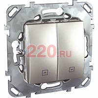 Выключатель для жалюзи алюм, механизмы Unica Schneider в каталоге электрики 220.ru, артикул SCMGU5.208.30ZD