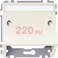 Накладка аудиорозетки 1-ая с полем для надписи наклонная Бежевая, Merten SD в каталоге электрики 220.ru, артикул SCMTN464344