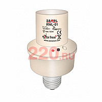 Приемник выключатель освещения под лампы E27 100W, Zamel в каталоге электрики 220.ru, артикул ZM-RWL-01