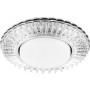 Светильник встраиваемый с белой LED подсветкой Feron CD4025 потолочный GX53 без лампы прозрачный в каталоге электрики 220.ru, артикул 29539