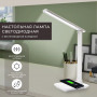 Настольный светодиодный светильник Feron DE1728  25W, 3000-6000К, 100-240V, белый в каталоге электрики 220.ru, артикул 41452