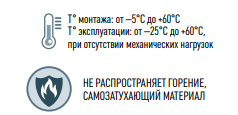 Сертификация сверления тяжелых гладких жестких труб из самозатухающего ПВХ серии ip55